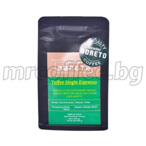 signore Boreto Toffee Single Espresso прясно изпечено кафе на зърна