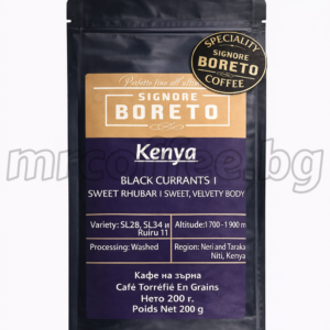 спешълти кафе Kenya Kiboko – SCA 87, washed, нотки черен касис и сладък ревен, Nyeri от mrcoffee.bg