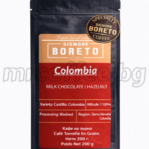 спешълти кафе Colombia Santa Rosa – washed, SCA 84.75, нотки млечен шоколад и лешник, Sierra Nevada