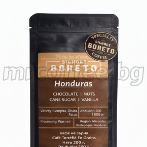спешълти кафе Signore Boreto Honduras Cafesmo – washed, Ocotepeque 1200–1800 м, нотки шоколад и ванилия