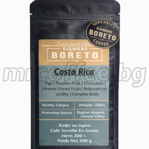спешълти кафе Costa Rica Don Garcia – washed, SCA 82, нотки шоколад и мед, 200 г