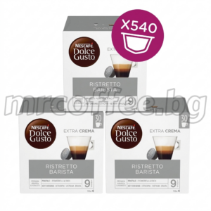 NESCAFE DOLCE GUSTO BARISTA 540 КАПСУЛИ, mrcoffee.bg