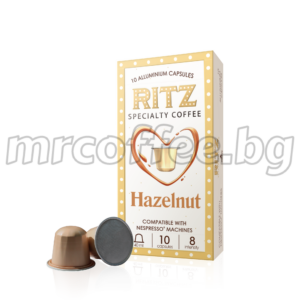 Nespresso съвместими капсули лешник The Ritz – 100% Арабика, богат лешников аромат. От mrcoffee.bg, Хасково