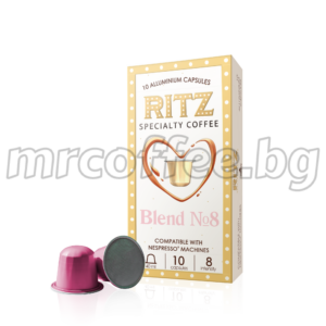 Nespresso® съвместими капсули BLEND №8 The Ritz – Спешълти кафе 100% Арабика с флорални и плодови нотки. От mrcoffee.bg