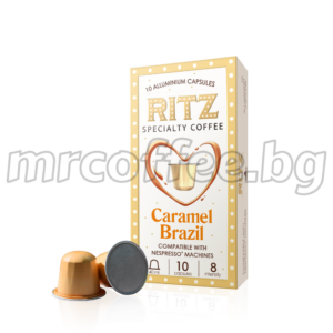 Nespresso® съвместими капсули Бразилия Карамел The Ritz – Спешълти кафе 100% Арабика с натурален карамелен аромат. От mrcoffee.bg