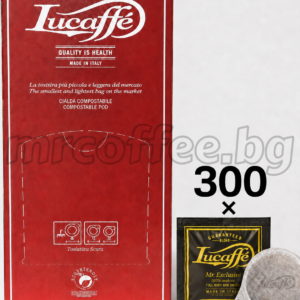 Lucaffe Mr. Exclusive кафе дози 300 бр – 100% арабика, средно тяло, сладост и аромат на прясно изпечен хляб. От mrcoffee.bg, Хасково