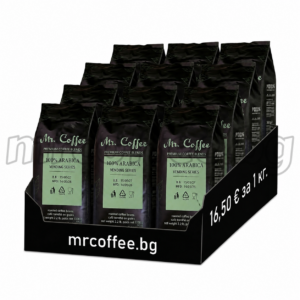 Mr. Coffee 100% Arabica 12 кг. кафе на зърна – нотки млечен шоколад, карамел и печени ядки, ниска киселинност