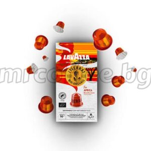 Lavazza Tierra Africa 10 капсули алуминиеви капсули за Nespresso® с какао и сушени плодове