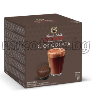 Кутия Garibaldi Cioccolata с 16 капсули за горещ шоколад, съвместими с Dolce Gusto.
