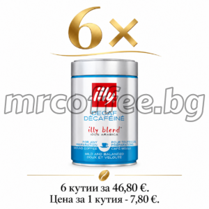 или кафе