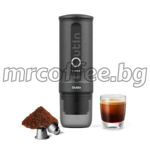 OUTIN NANO SPACE GREY | ПОРТАТИВНА ЕСПРЕСО КАФЕМАШИНА