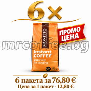 Monitto Instant Coffee 3 кг – комплект от 6 пакета по 500 г разтворимо кафе за вендинг